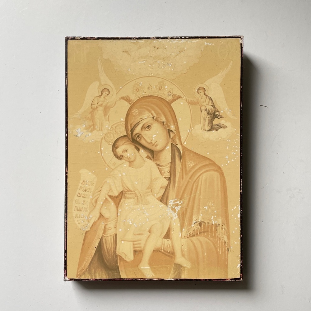 90s VINTAGE Russian Orthodox Mother Of God Icon Wood Wall Plaque Slavonic Script